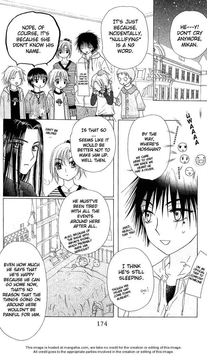 Gakuen Alice Chapter 76 16